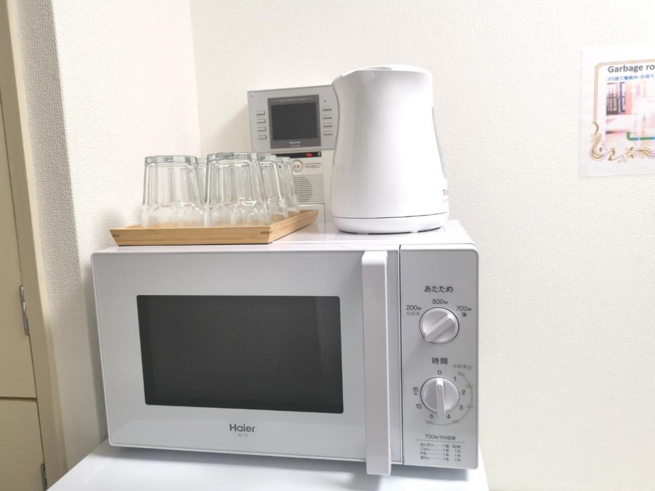 Xl House-Self Check In- Will Send Room Number And Password Tokyo Luaran gambar