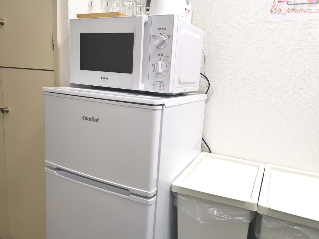 Xl House-Self Check In- Will Send Room Number And Password Tokyo Luaran gambar