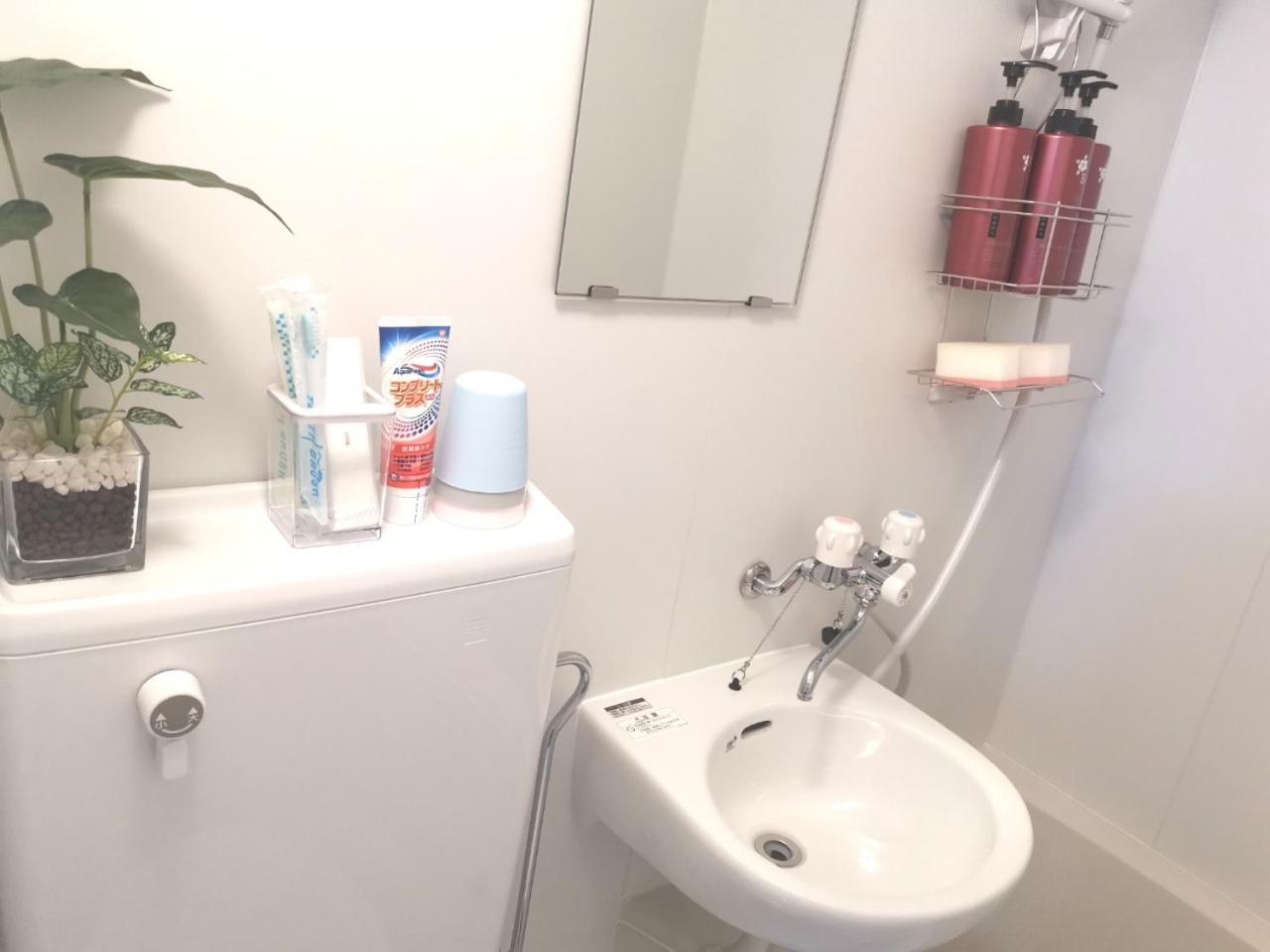 Xl House-Self Check In- Will Send Room Number And Password Tokyo Luaran gambar
