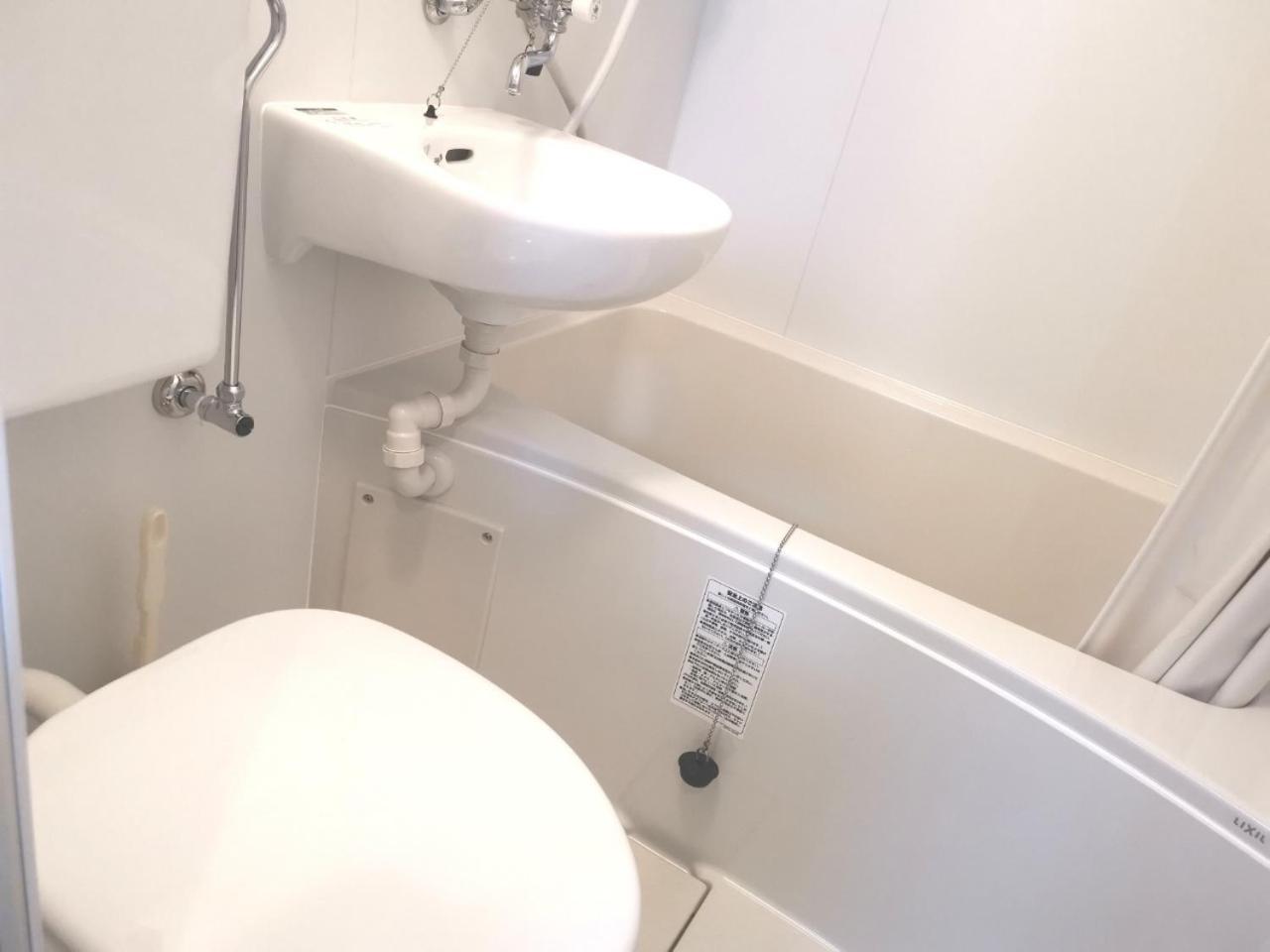 Xl House-Self Check In- Will Send Room Number And Password Tokyo Luaran gambar