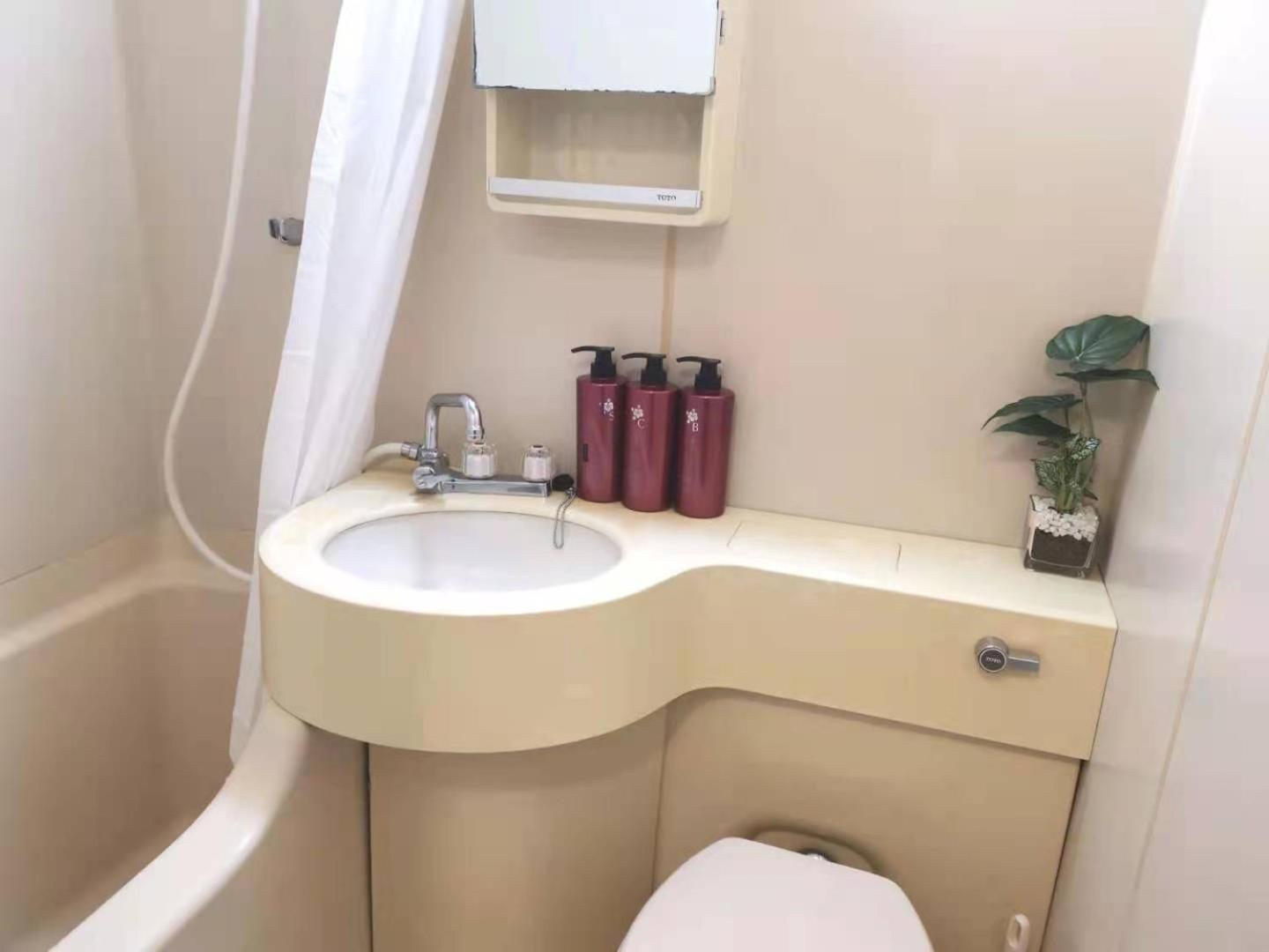 Xl House-Self Check In- Will Send Room Number And Password Tokyo Luaran gambar