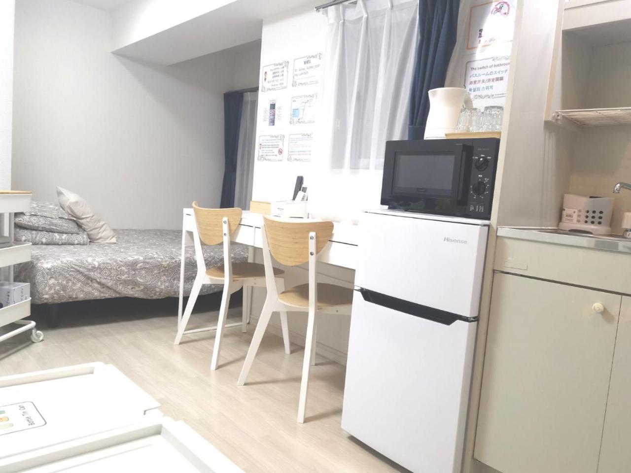 Xl House-Self Check In- Will Send Room Number And Password Tokyo Luaran gambar