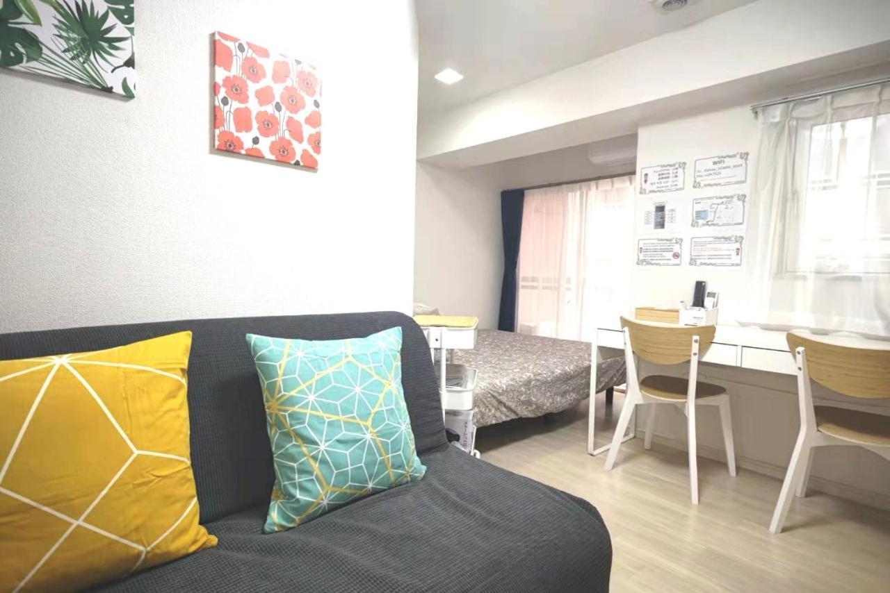 Xl House-Self Check In- Will Send Room Number And Password Tokyo Luaran gambar