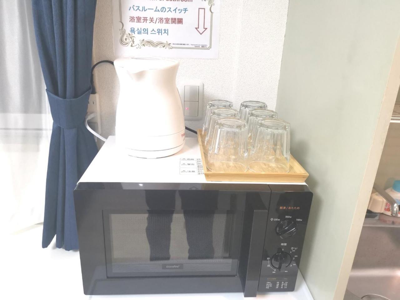 Xl House-Self Check In- Will Send Room Number And Password Tokyo Luaran gambar